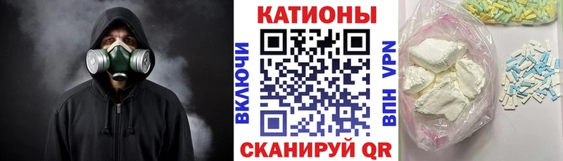 Купить закладку Амфетамин  Конопля  Cocaine  Меф  ГАШИШ  Ишимбай