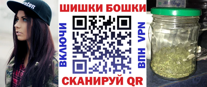 Alpha-PVP Ишимбай
