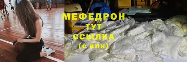 mdma Карпинск