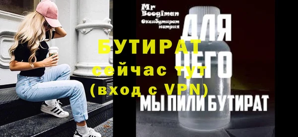 дмт Карталы