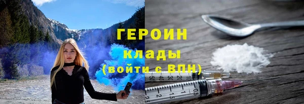 дмт Карталы