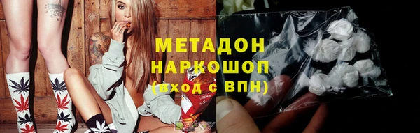 дживик Касимов