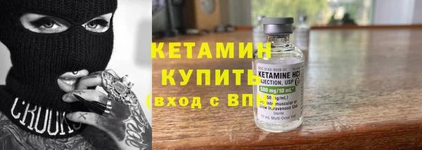 дживик Касимов