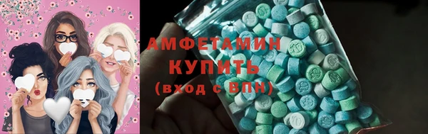 дмт Карталы