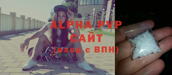 mdma Карпинск