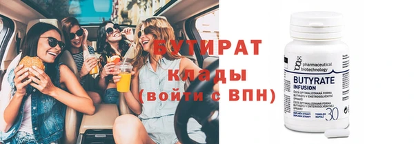 дмт Карталы