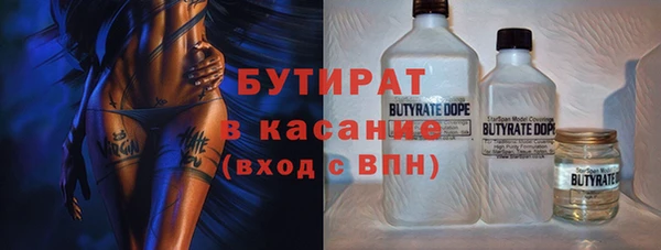 дживик Касимов