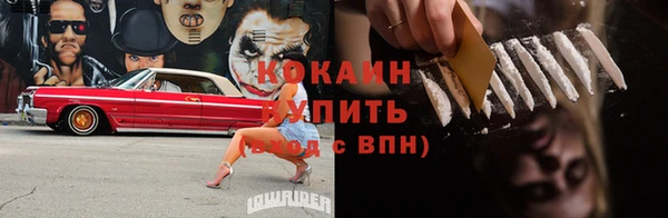mdma Карпинск