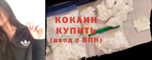 дмт Карталы
