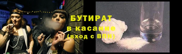 дживик Касимов