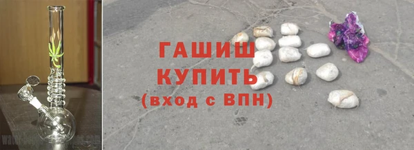 дмт Карталы