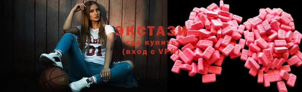 mdma Карпинск