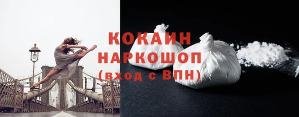 дмт Карталы