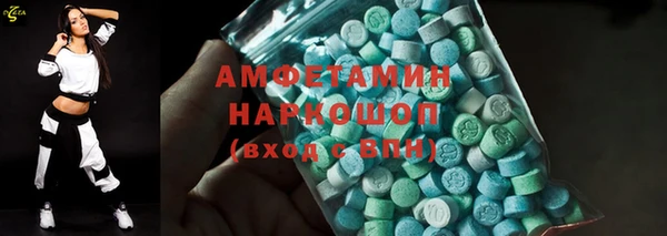 дживик Касимов