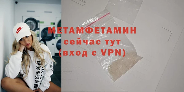 дмт Карталы