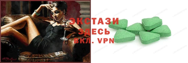 дживик Касимов