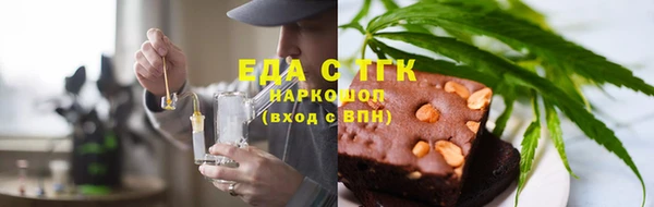дмт Карталы
