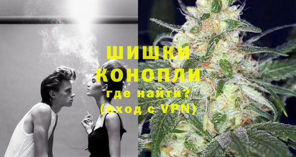 mdma Карпинск