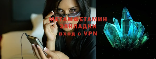 дживик Касимов