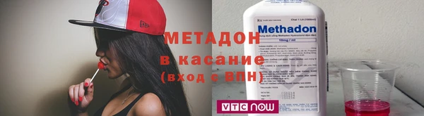 mdma Карпинск