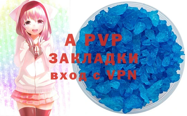 дмт Карталы