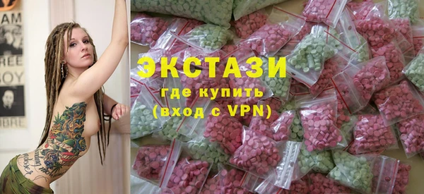 mdma Карпинск
