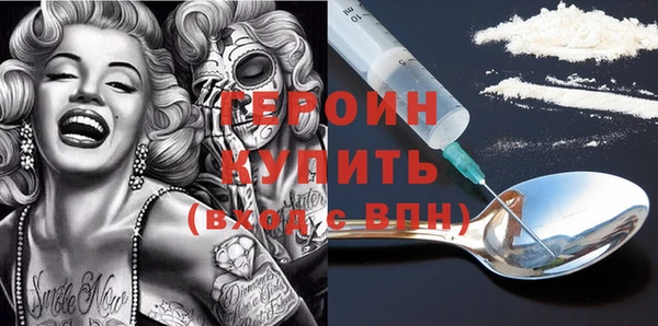 дмт Карталы