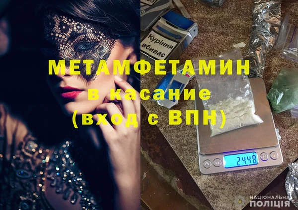 дживик Касимов