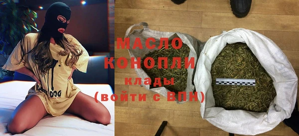 дмт Карталы
