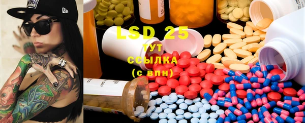 mdma Карпинск