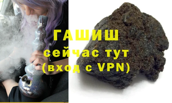 дмт Карталы