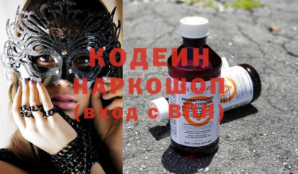mdma Карпинск