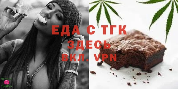 mdma Карпинск