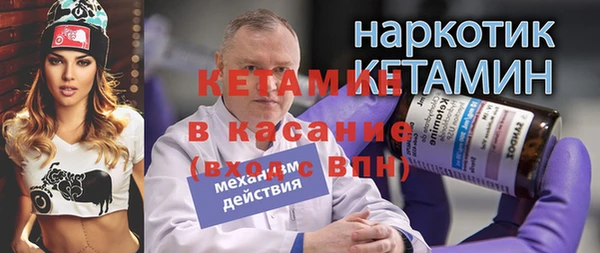 дживик Касимов