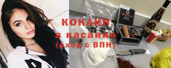mdma Карпинск