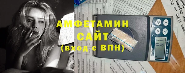 дживик Касимов