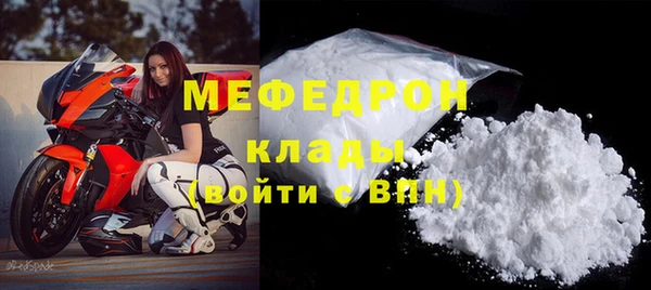 дмт Карталы