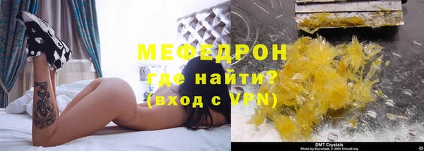 дживик Касимов