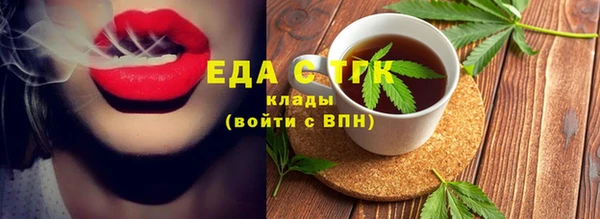 mdma Карпинск