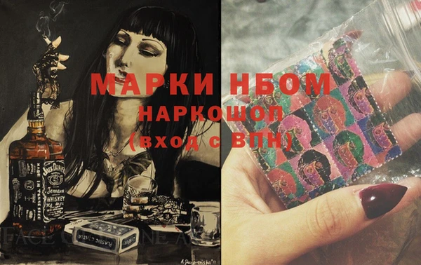 дживик Касимов