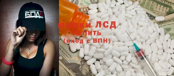 дмт Карталы