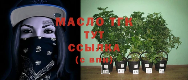 mdma Карпинск