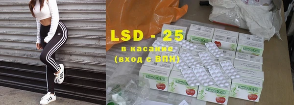 дмт Карталы