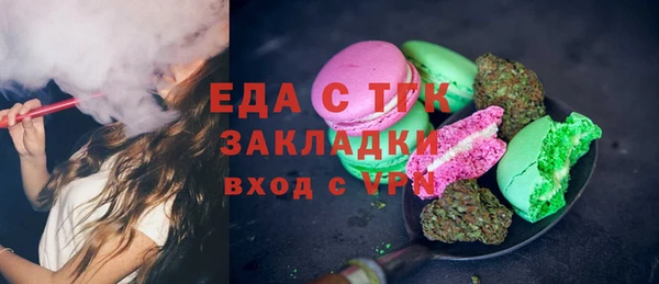 дживик Касимов