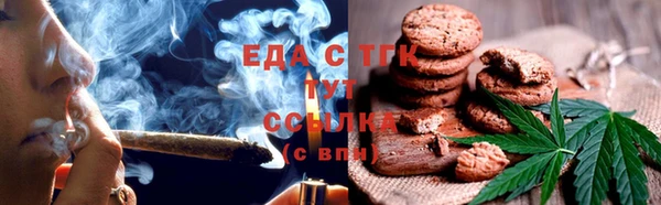 mdma Карпинск