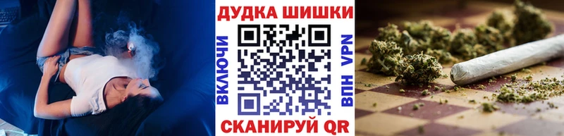 Купить  Ишимбай  Каннабис семена 